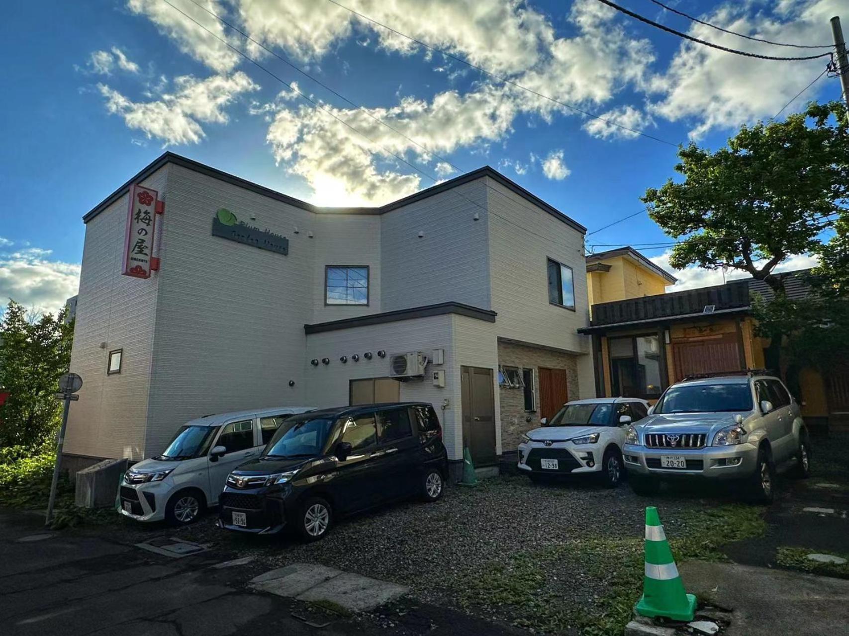 Apartmán Garden House Umenoya Otaru Exteriér fotografie